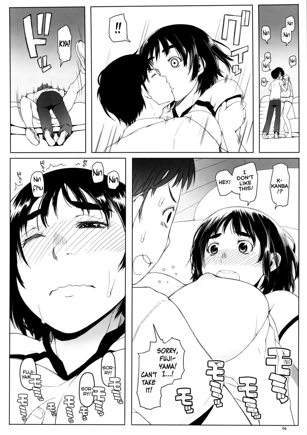 Hentai Manga Comic-Fujiyama-san's Mating Season-Read-6